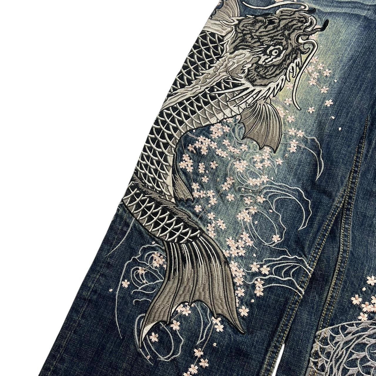 Karakuri Jeans (w35)