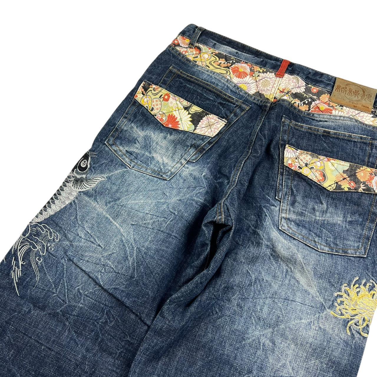 Karakuri Jeans (w36)