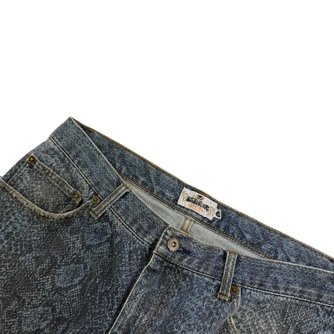 Karakuri Jeans (w35)