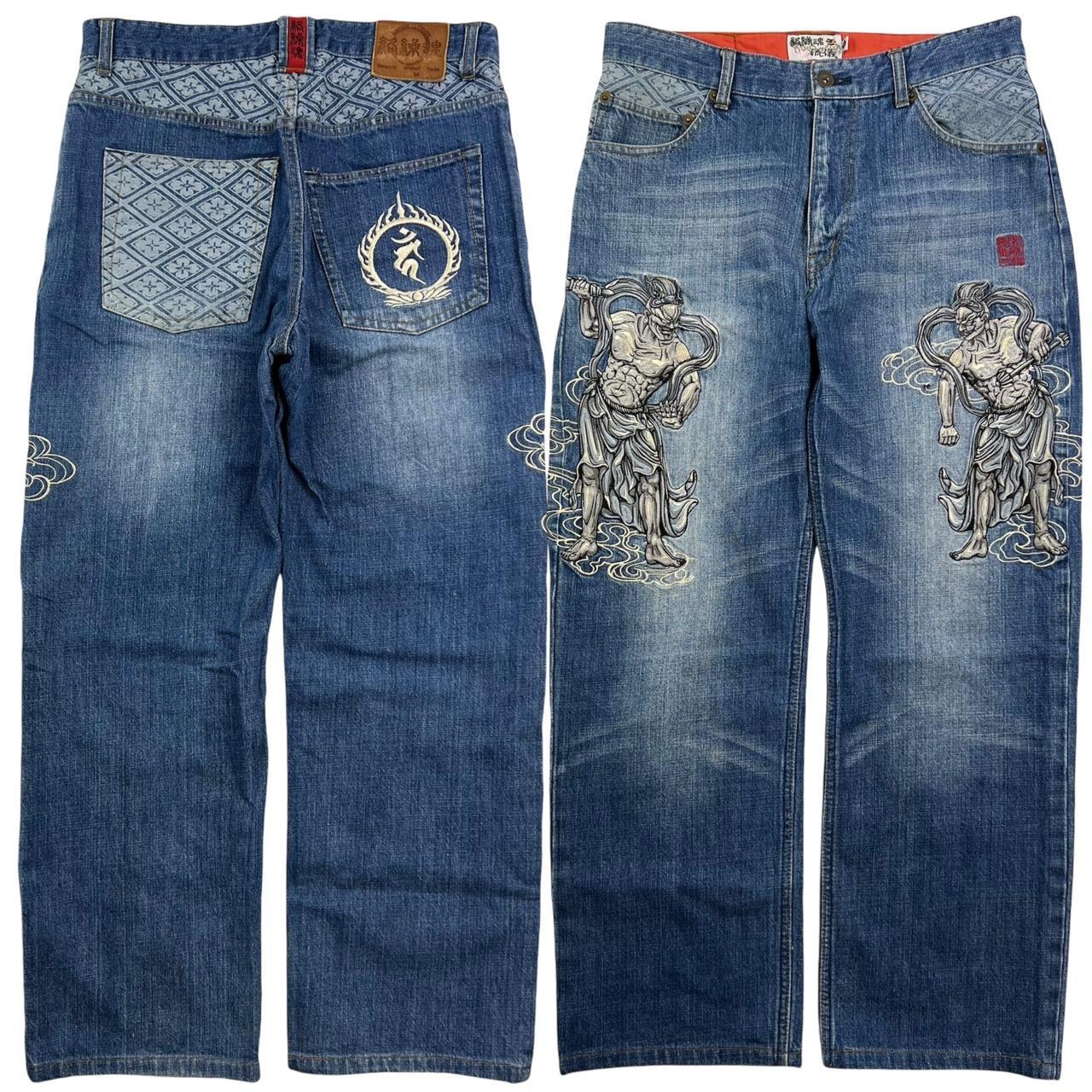 Karakuri Jeans (w32)