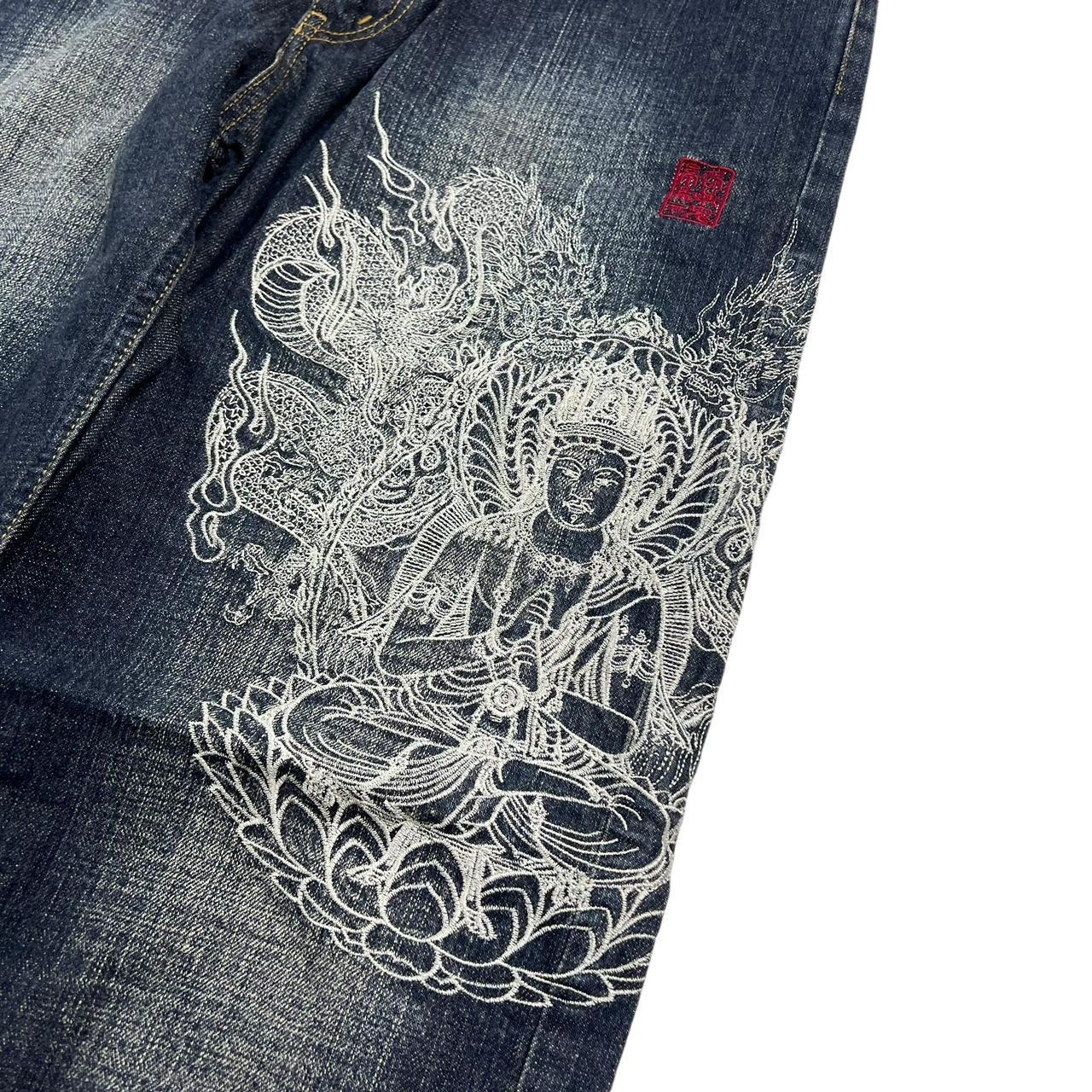 Karakuri Jeans (w35)