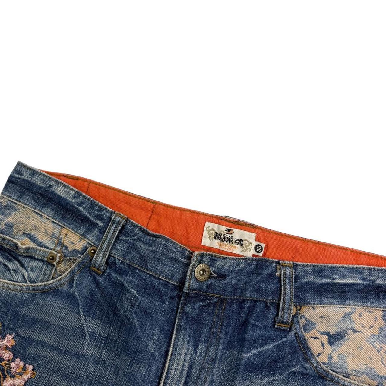 Karakuri Shorts (w34)