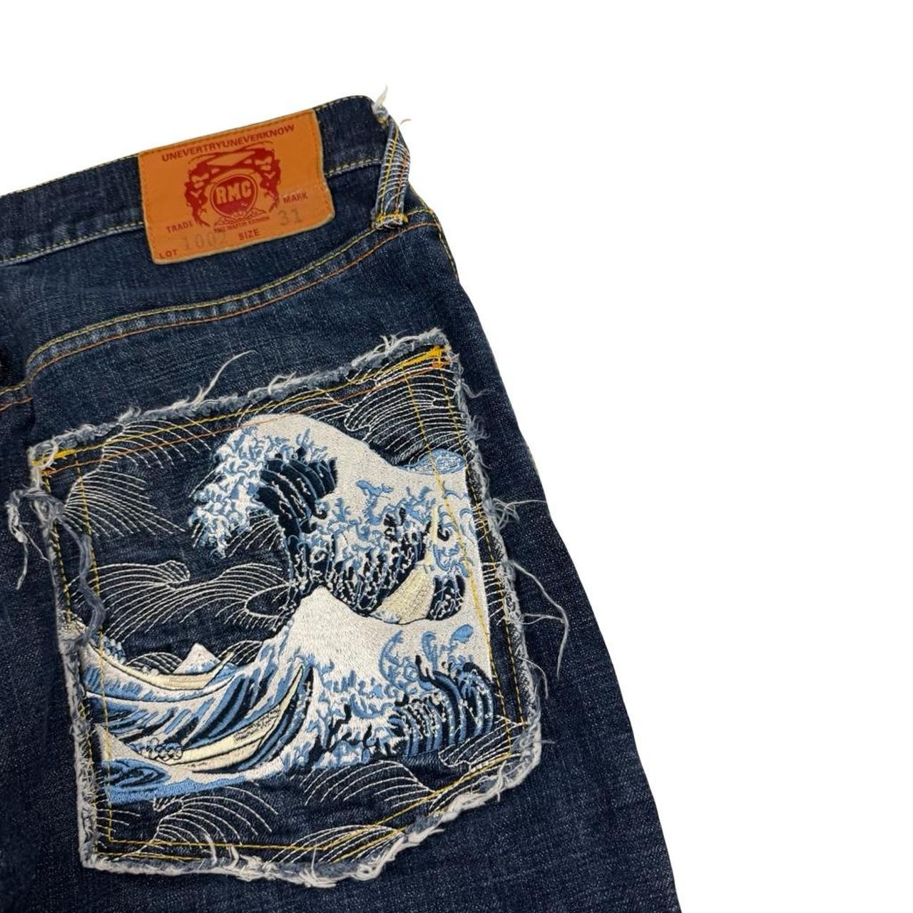 RMC Jeans (w32)