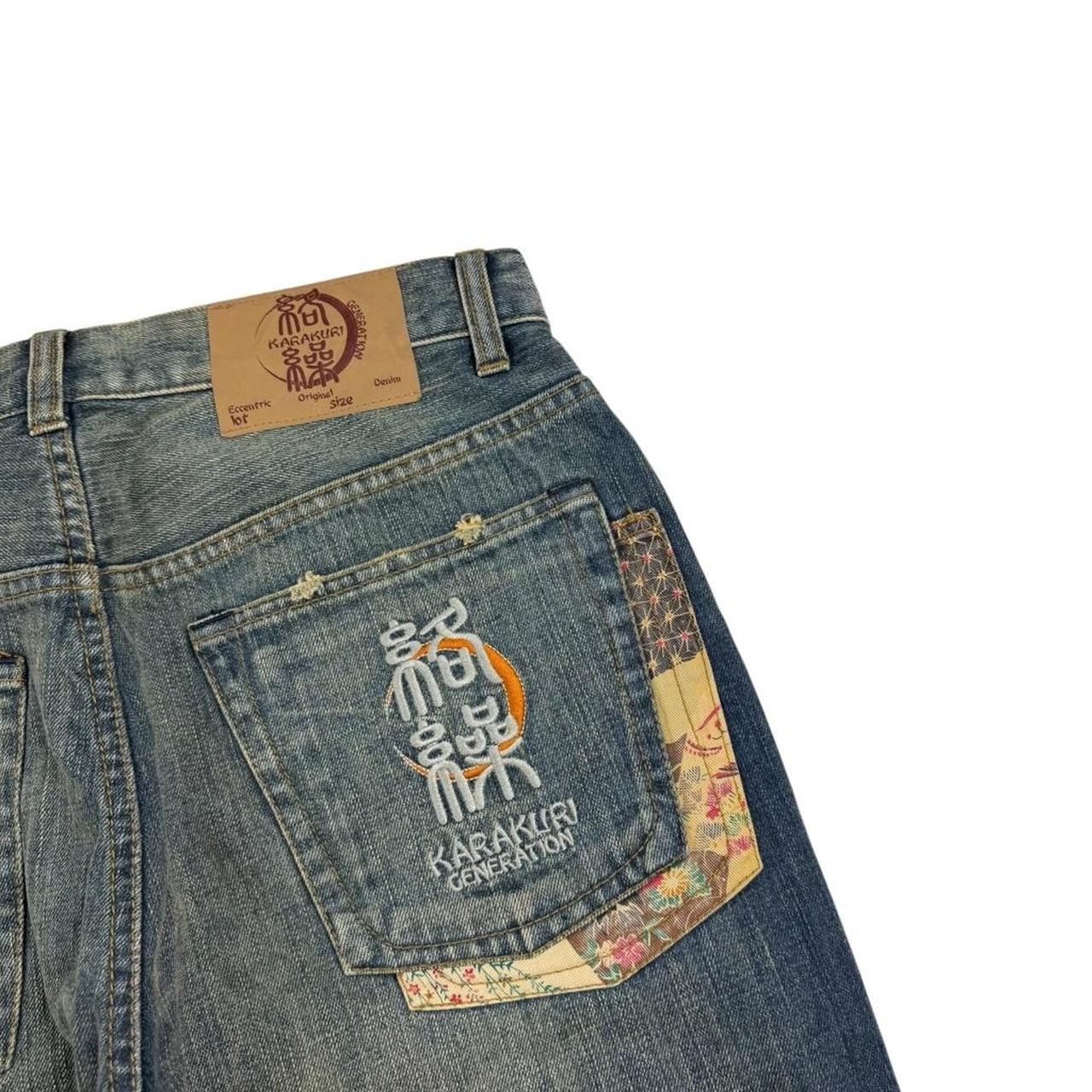 Karakuri Jeans (w32)