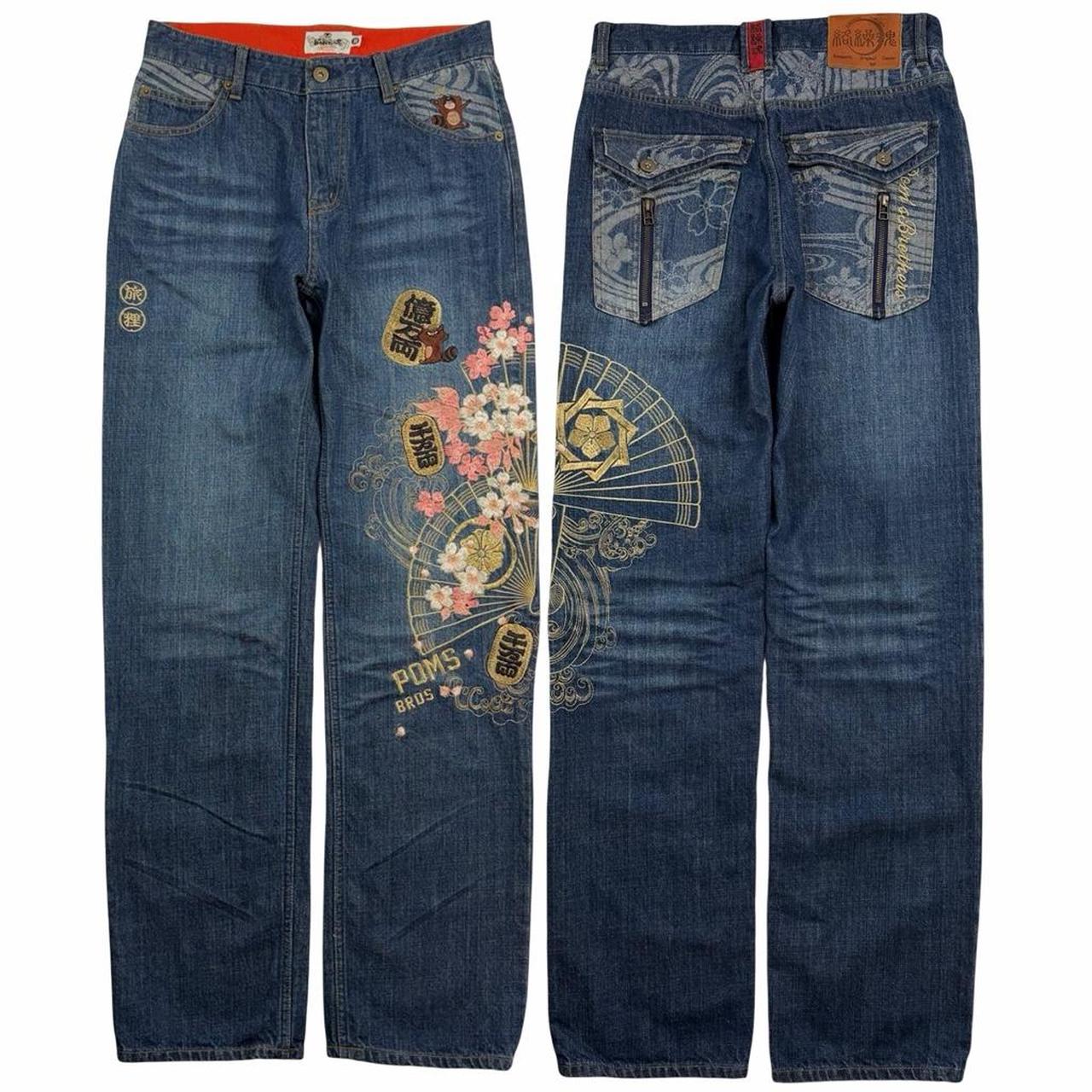 Karakuri Jeans (w30)