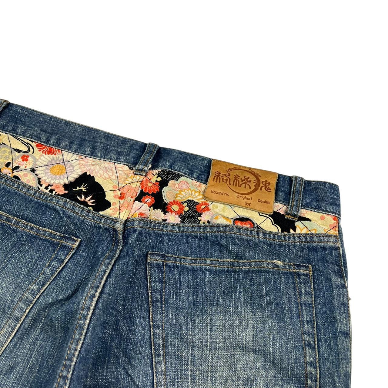 Karakuri Jeans (w35)