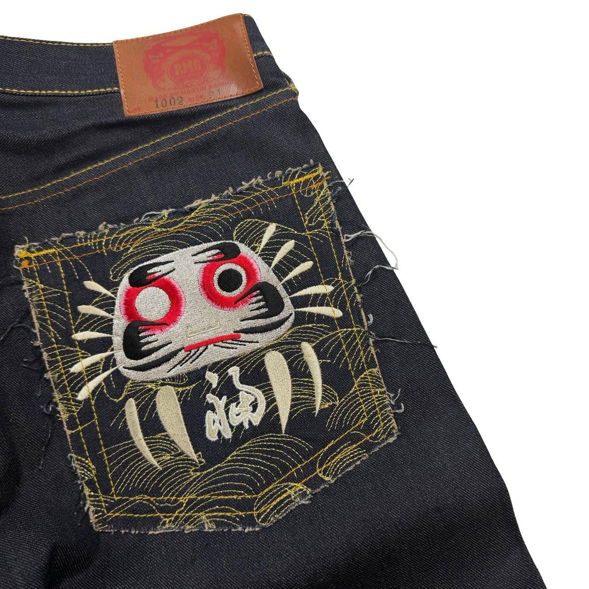 RMC Jeans (w32)