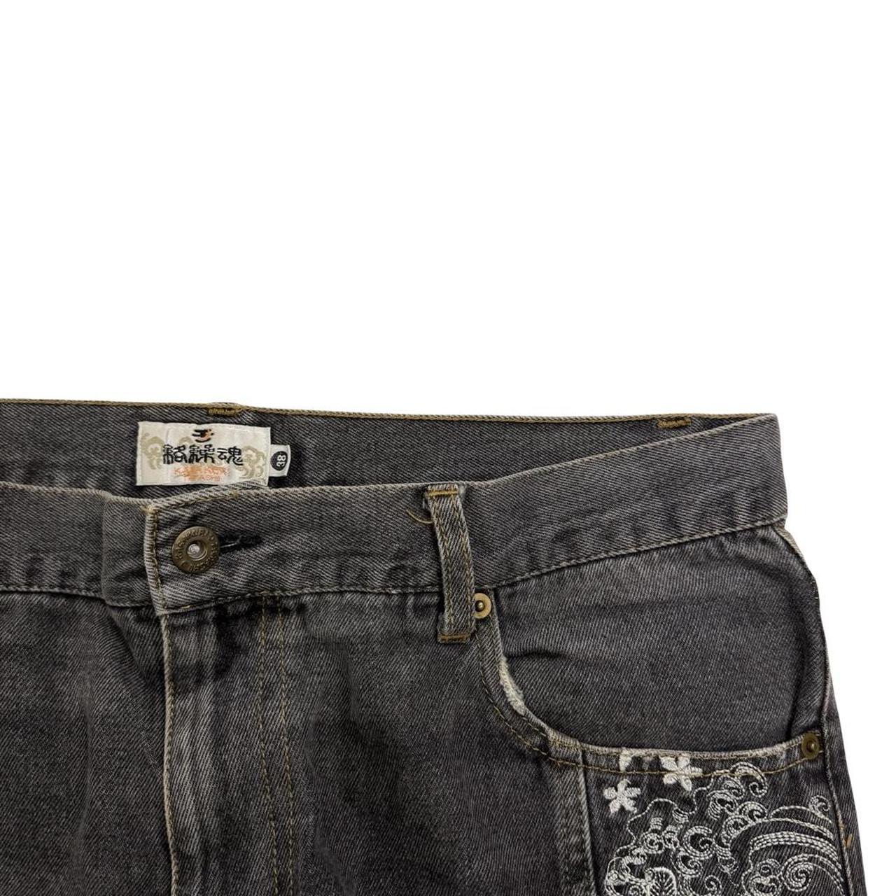 Karakuri Jeans (w38)