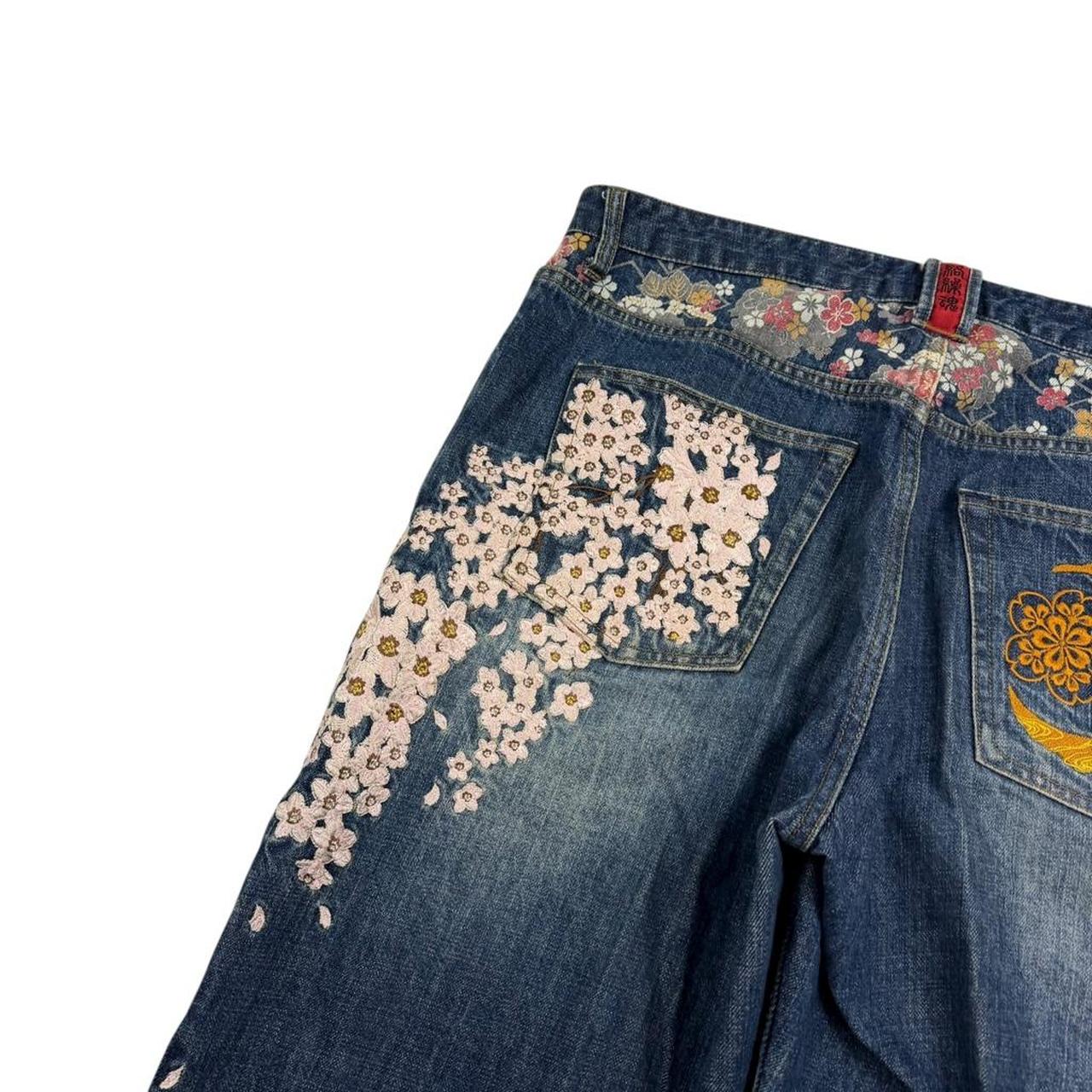 Karakuri Jeans (w38)