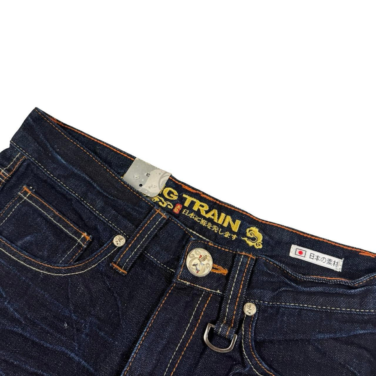 Big Train Jeans (w30)