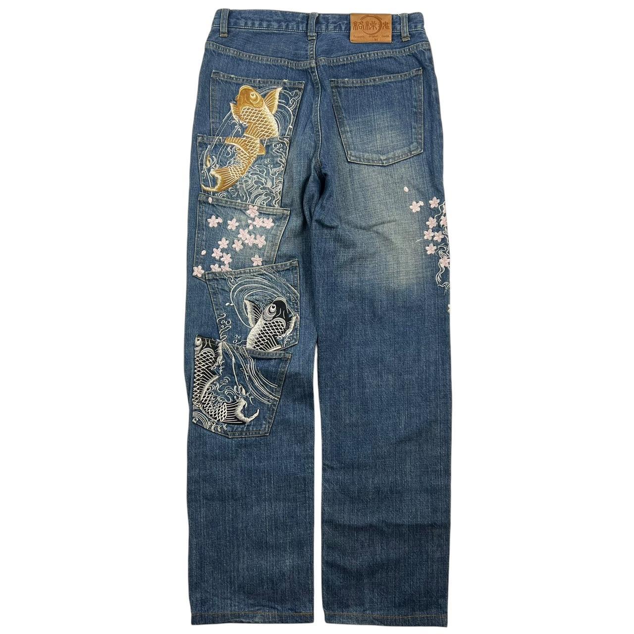 Karakuri Jeans (w30)