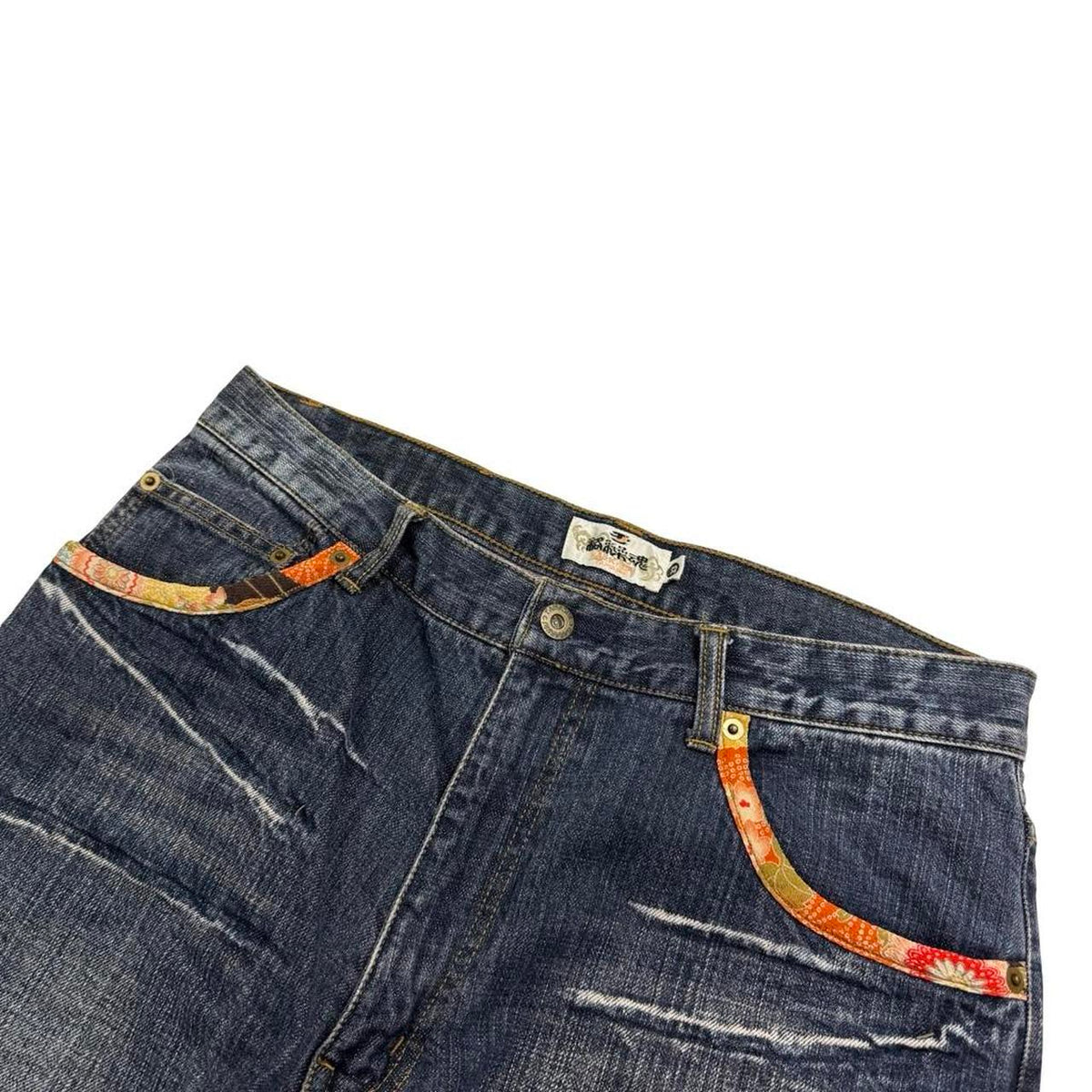 Karakuri Jeans (w33)