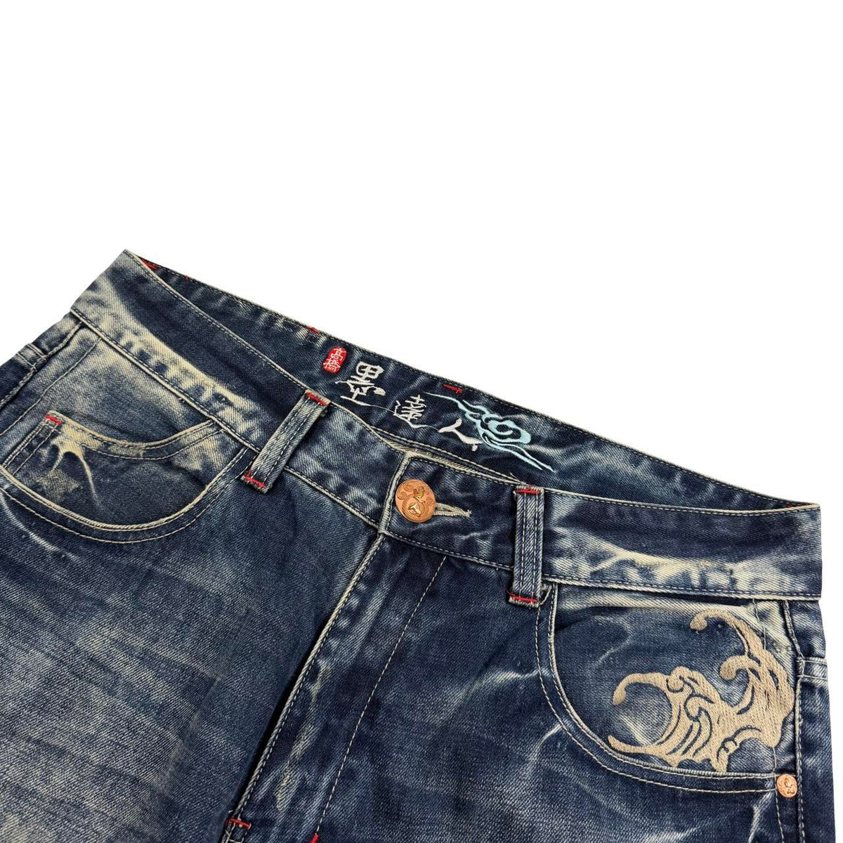 Big Train Jeans (w35)