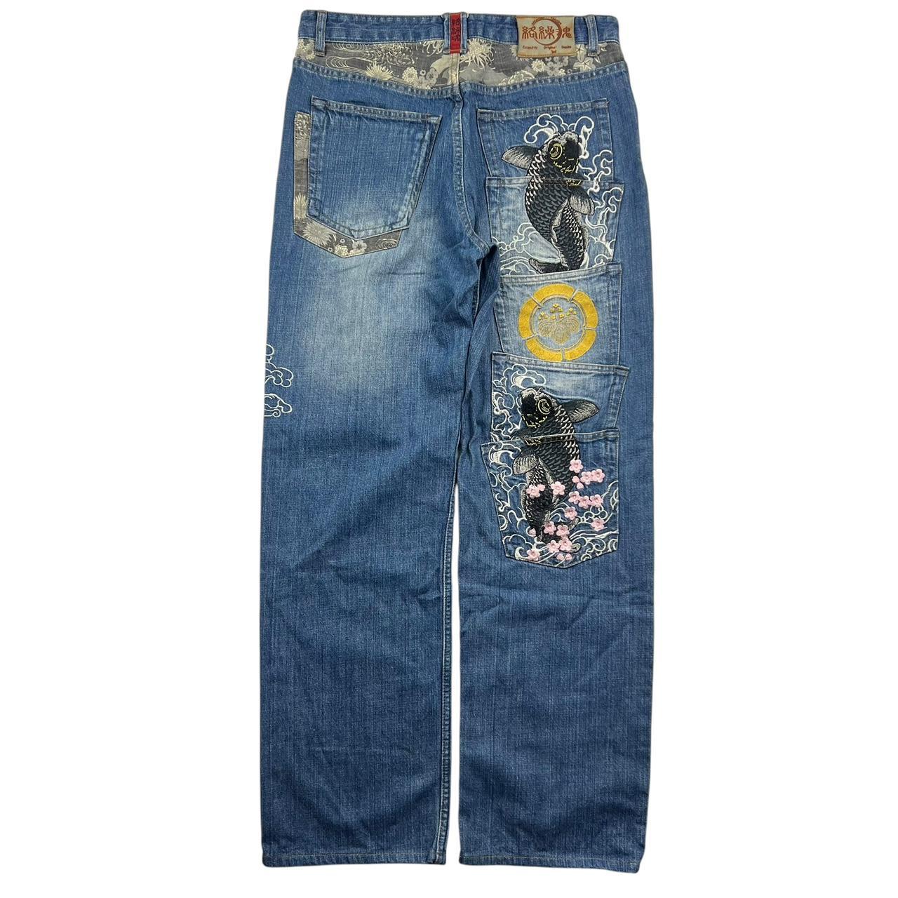 Karakuri Jeans (w32)