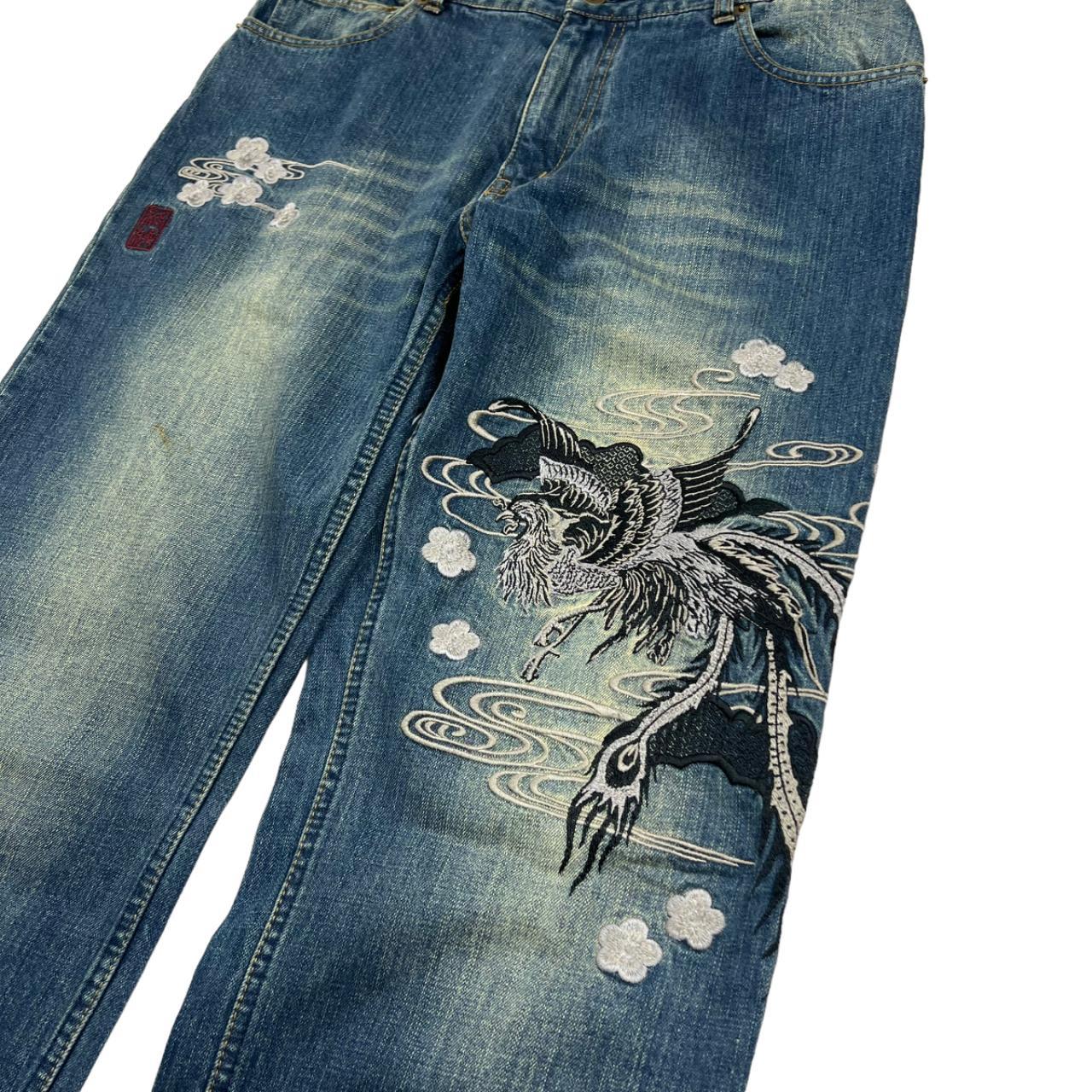 Karakuri Jeans (w33)