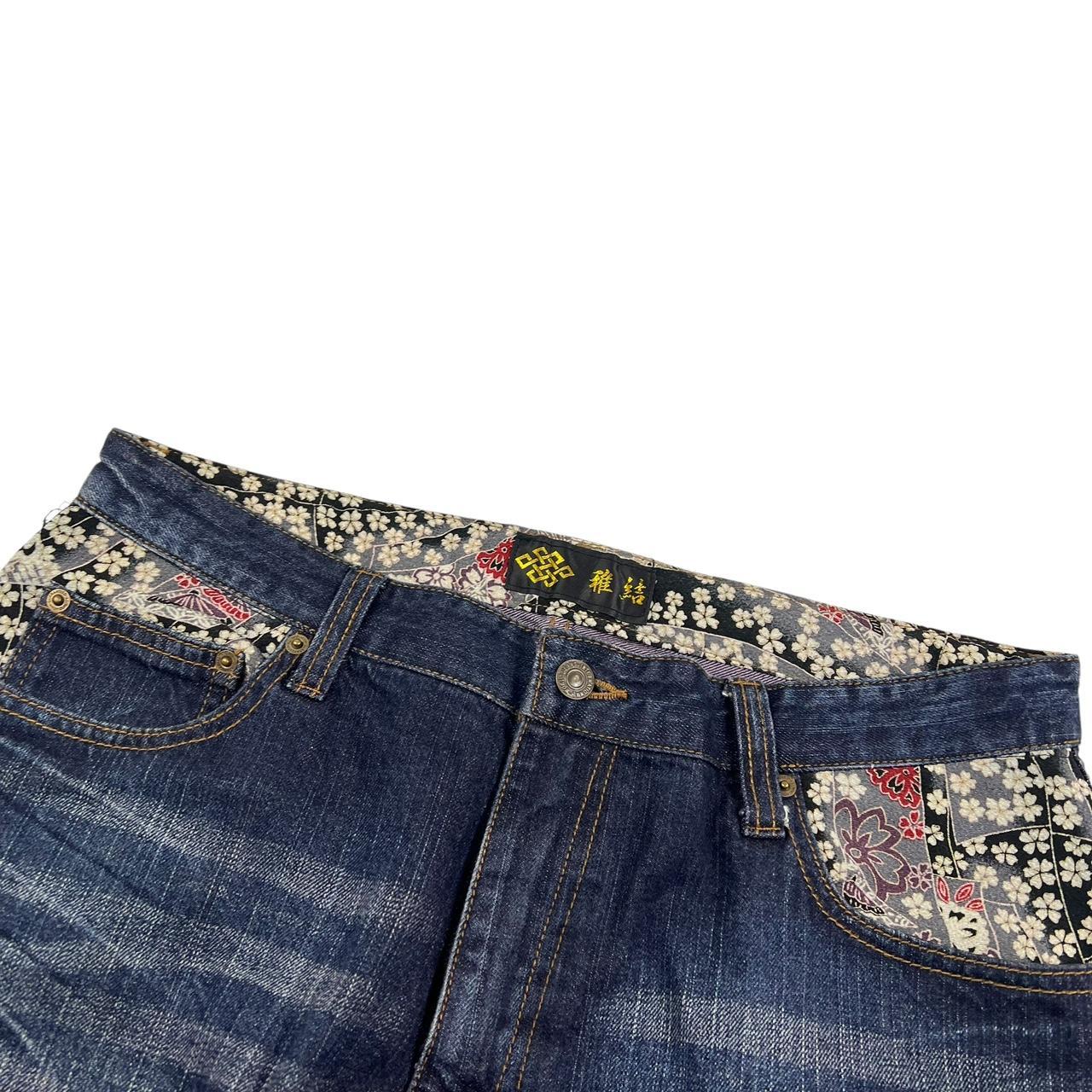 Embroidered Jeans (w34)