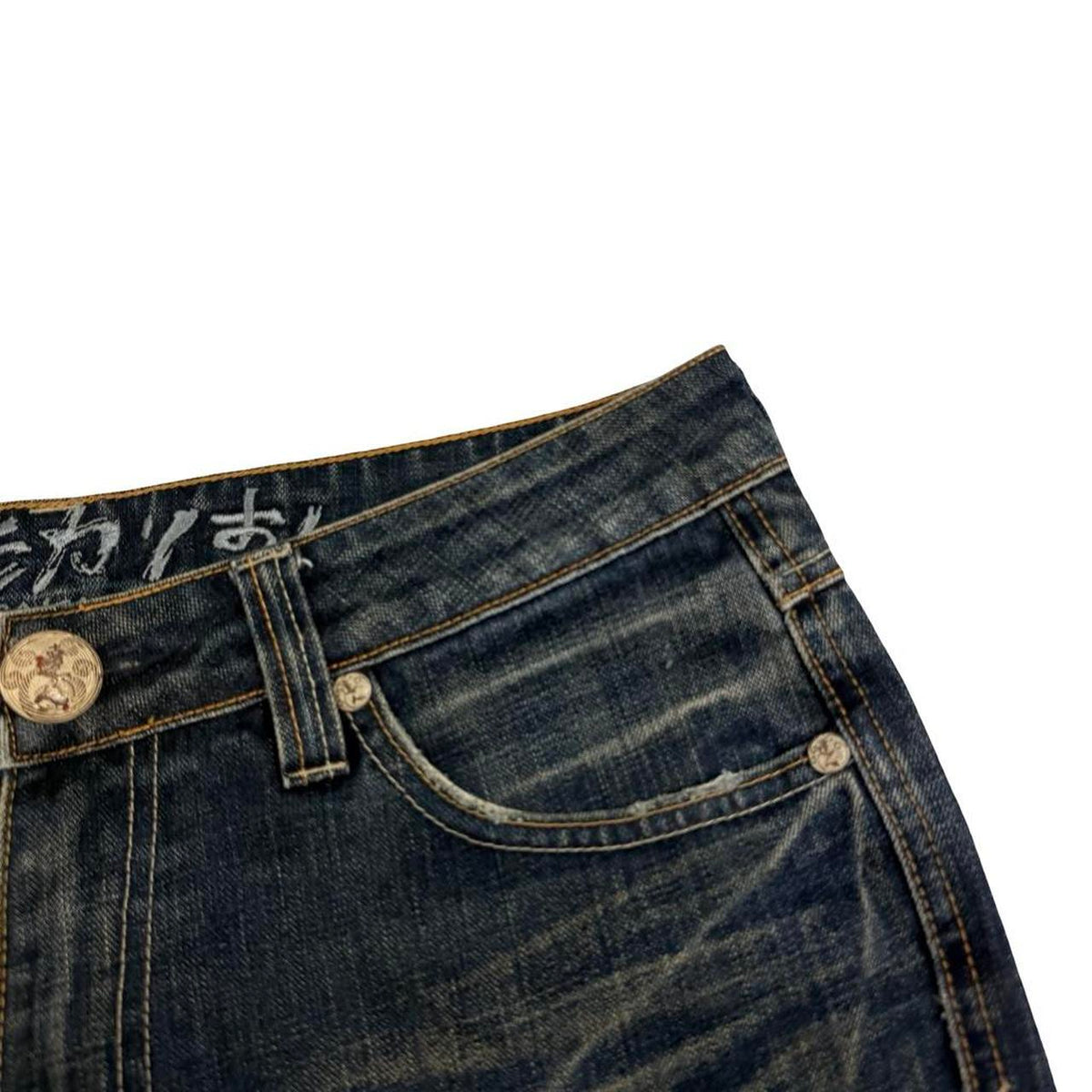 Big Train Jeans (w32)