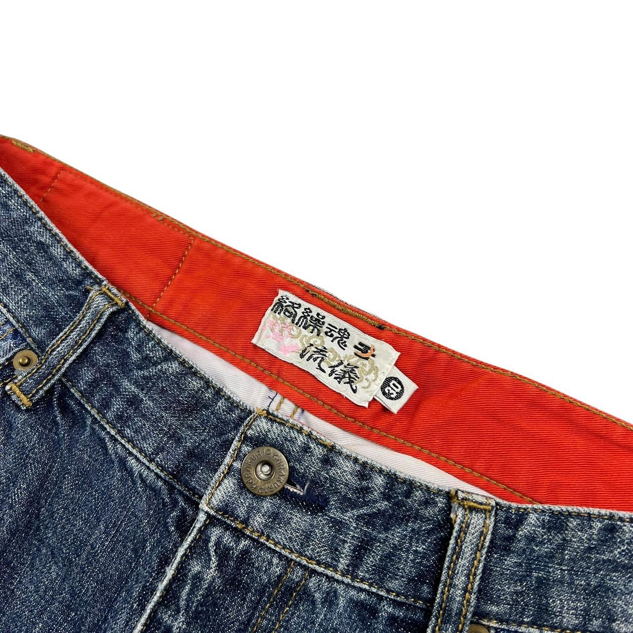 Karakuri Jeans (w30)