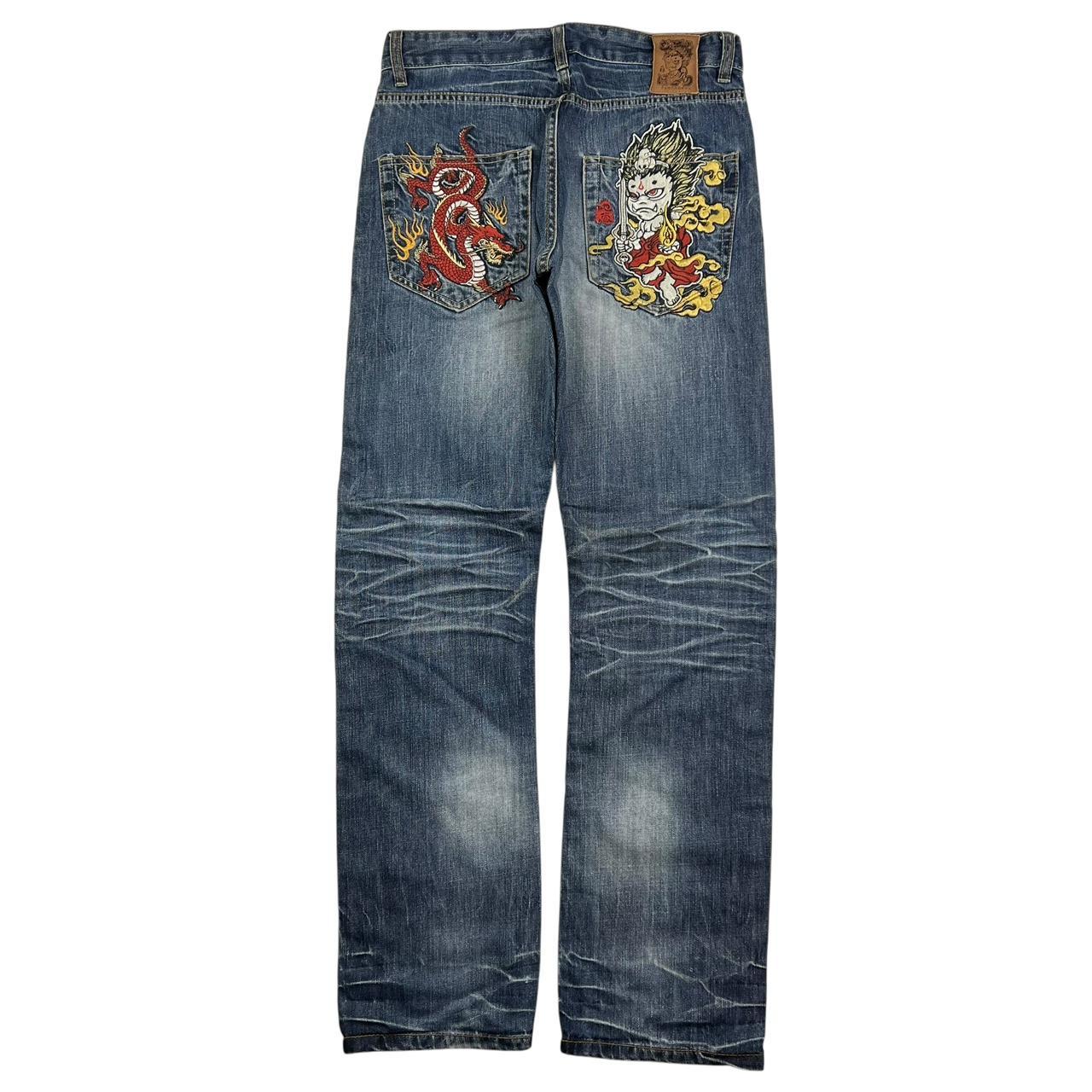 Dragon Jeans (w32)