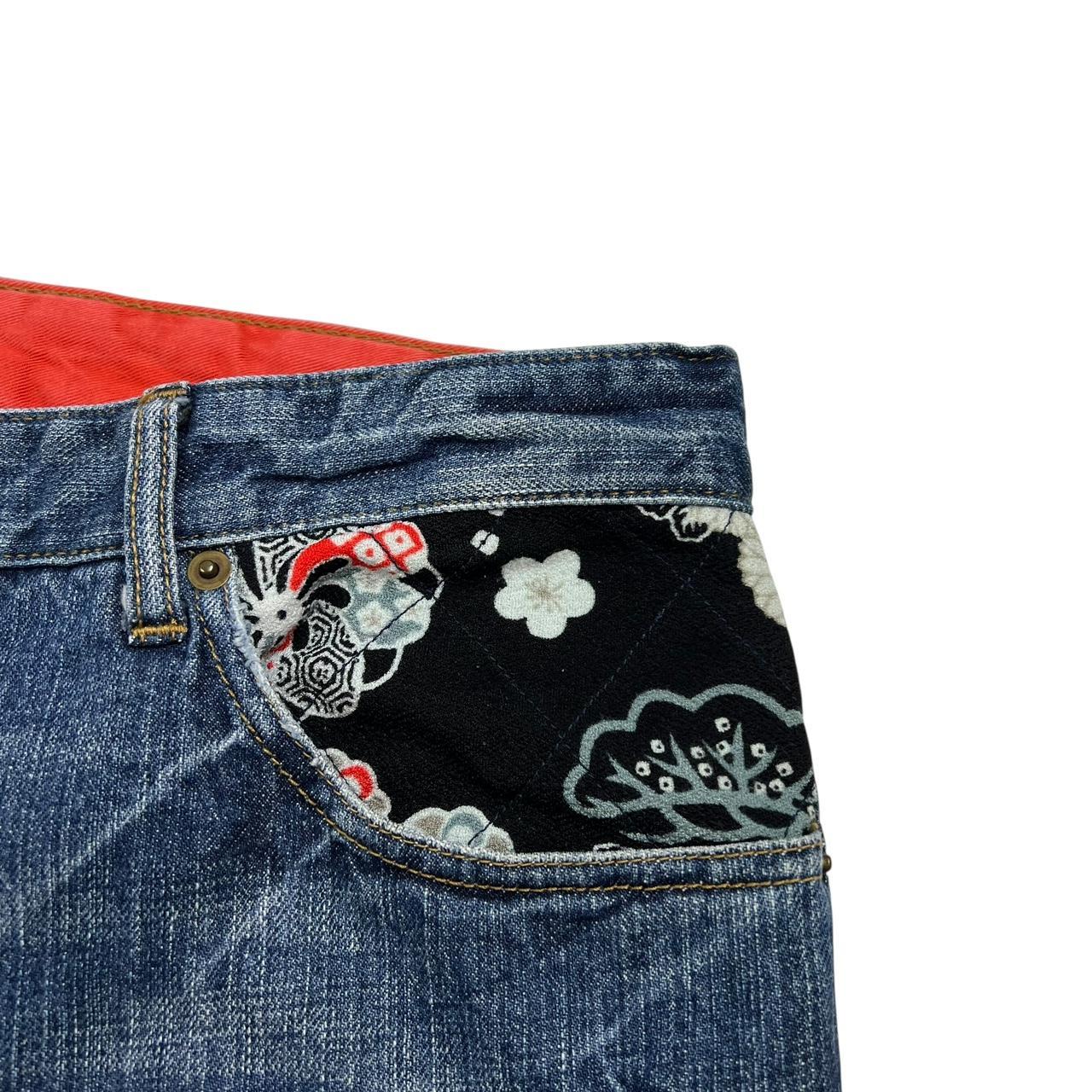 Karakuri Jeans (w40)