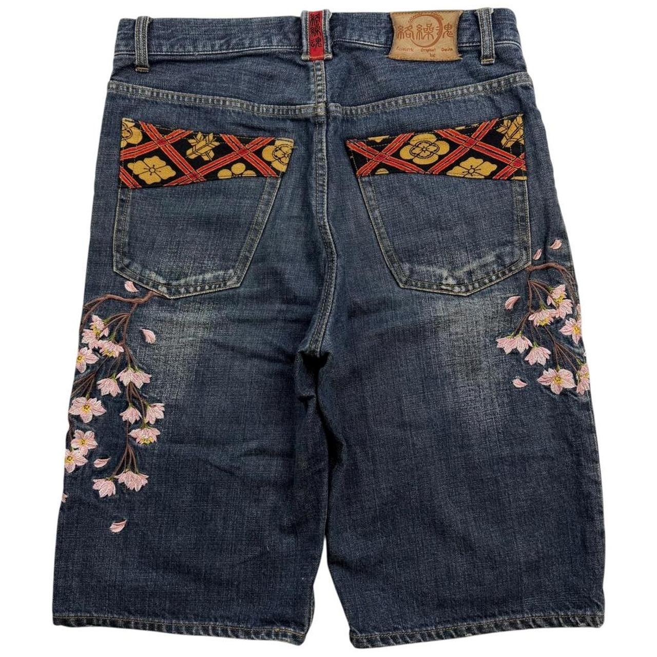 Karakuri Shorts (w34)