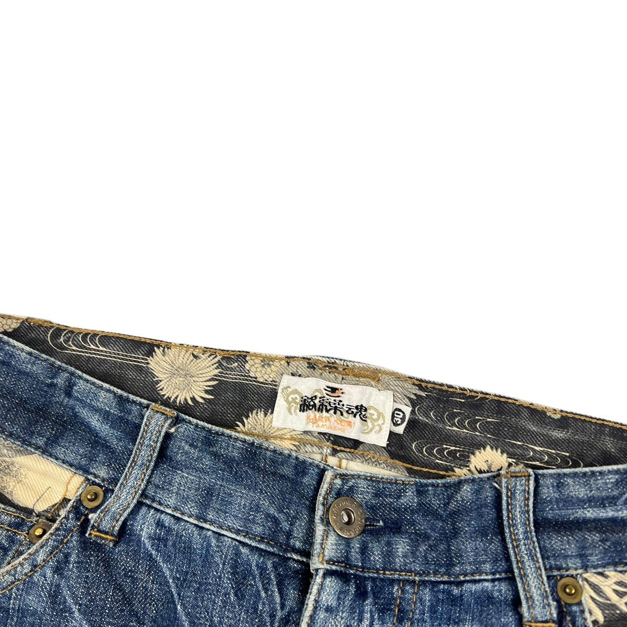 Karakuri Jeans (w31)