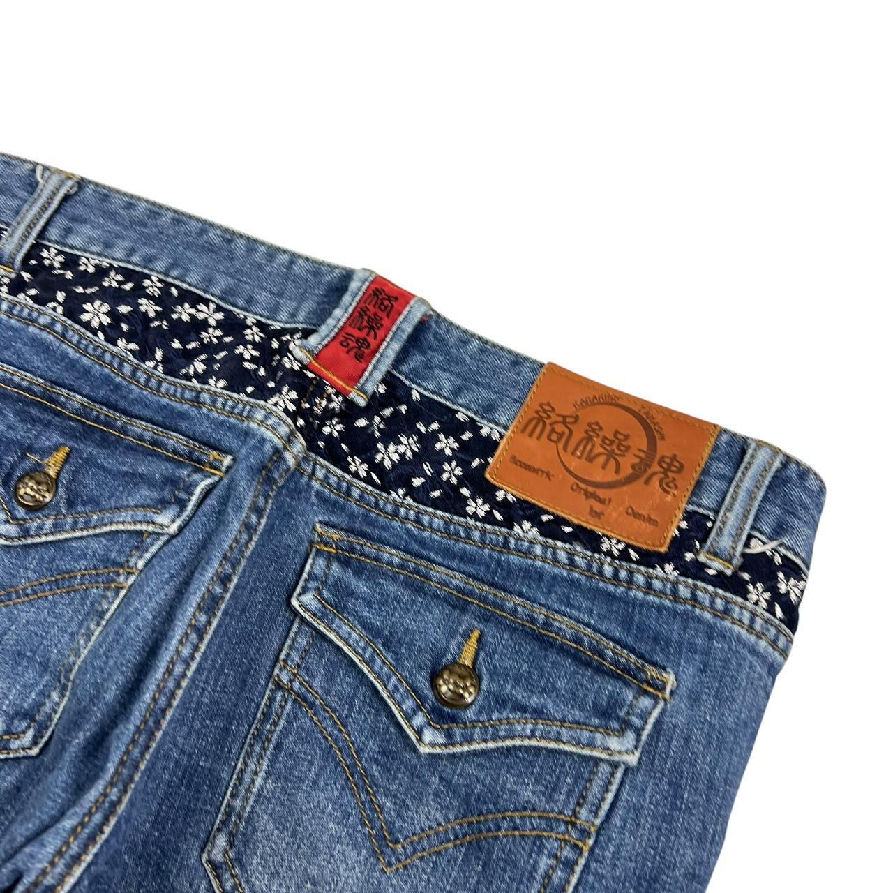 Karakuri Jeans (w33)