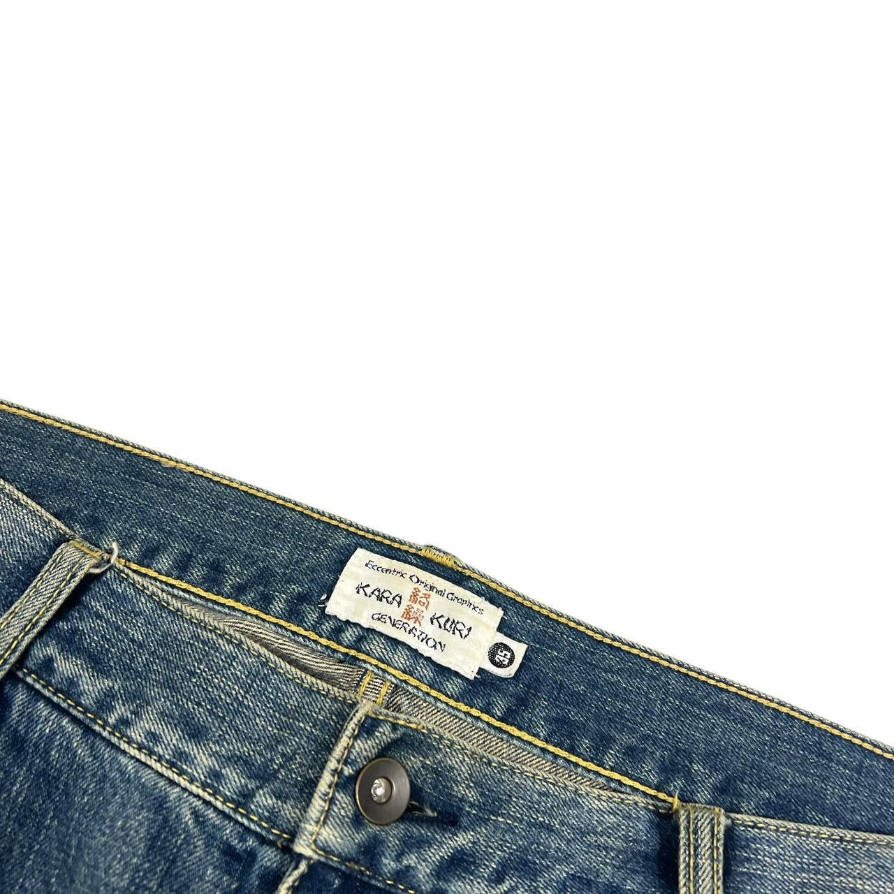 Karakuri Jeans (w35)
