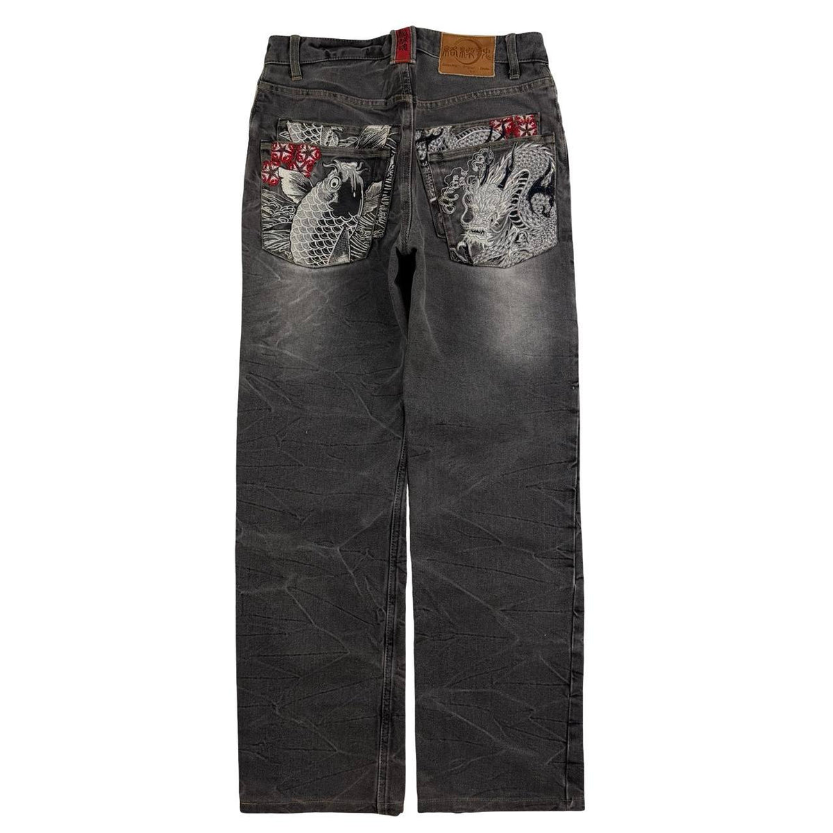 Karakuri Jeans (w30)