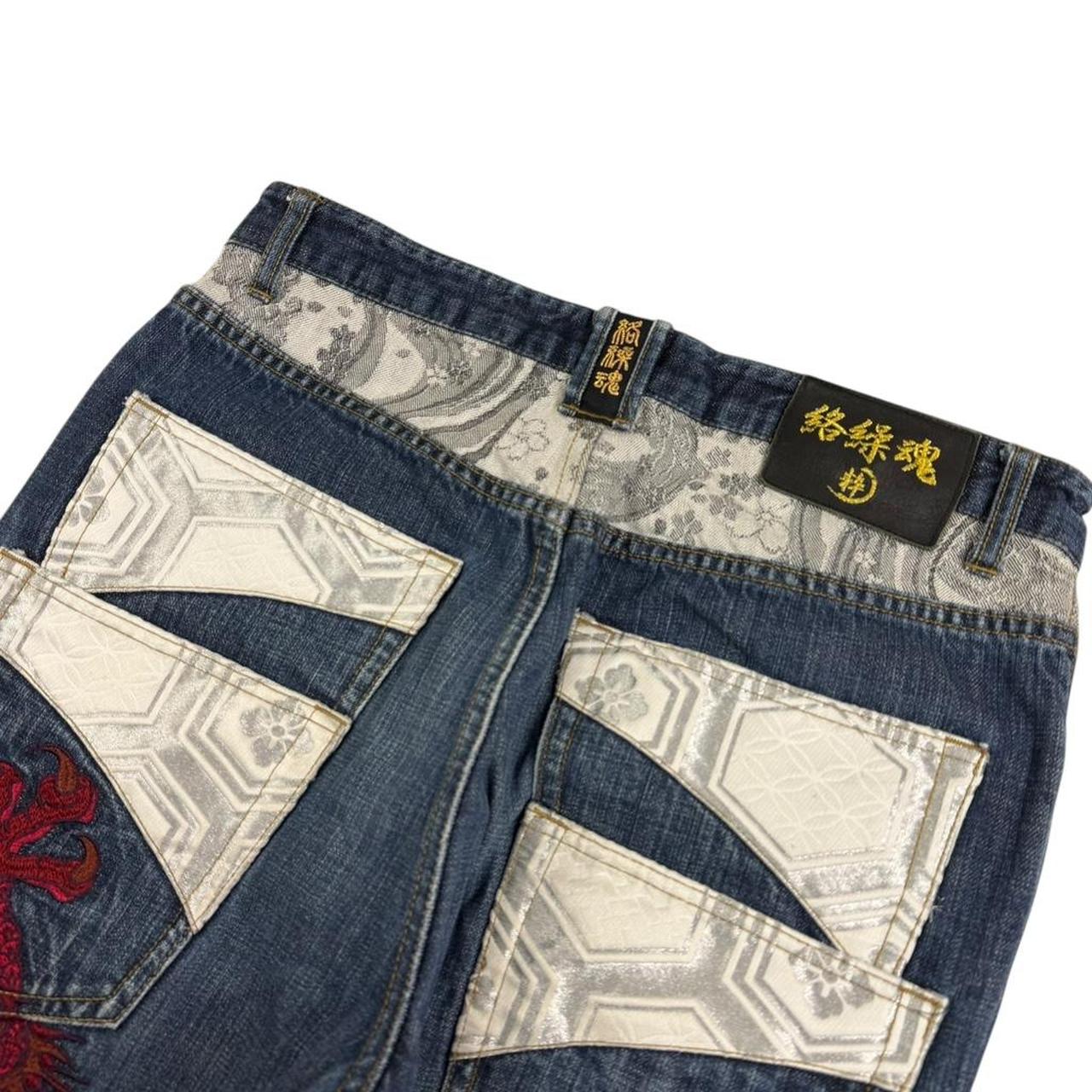 Karakuri Jeans (w33)