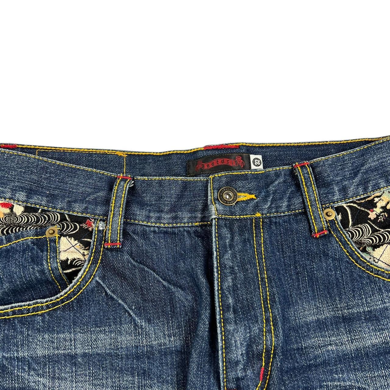 Satori Jeans (w32)