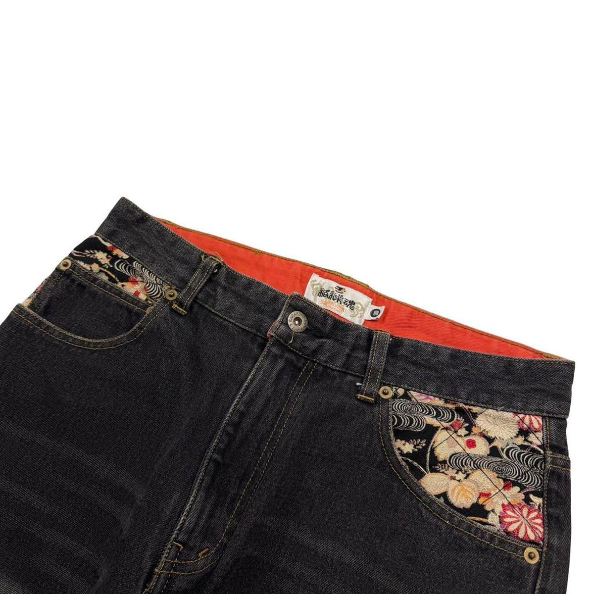 Karakuri Jeans (w31)
