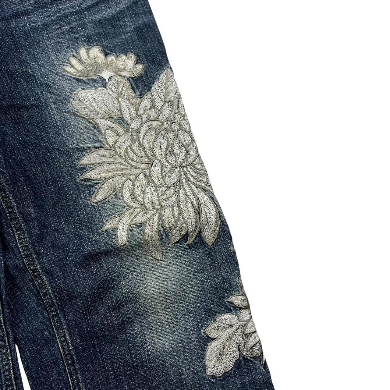 Karakuri Jeans (w32)