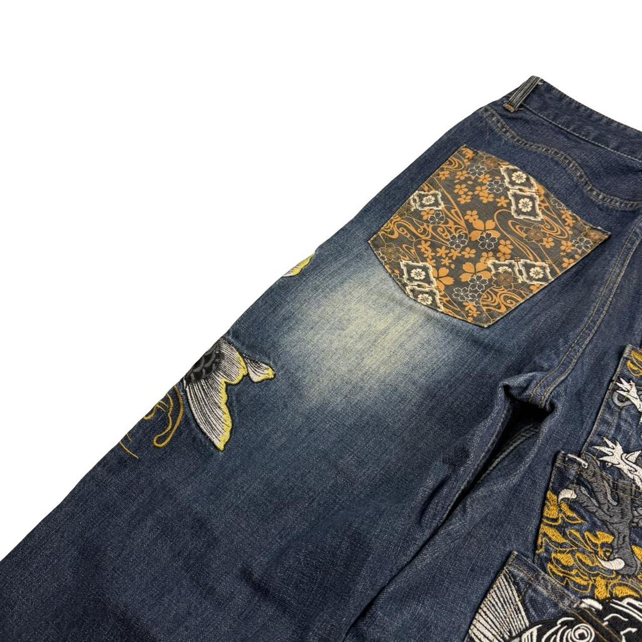 Karakuri Jeans (w32)