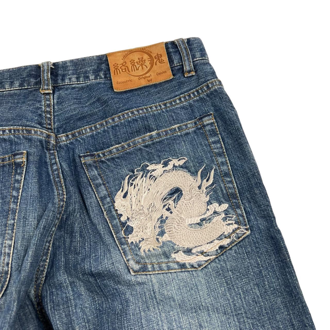 Karakuri Jeans (w34)