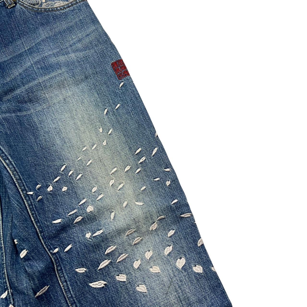 Karakuri Jeans (w32)