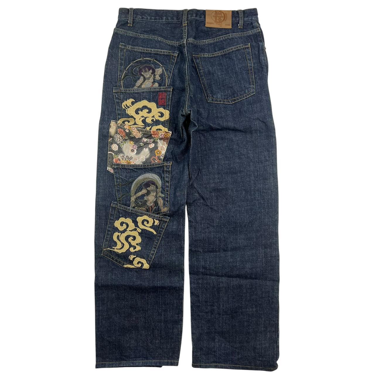 Karakuri Jeans (w32)