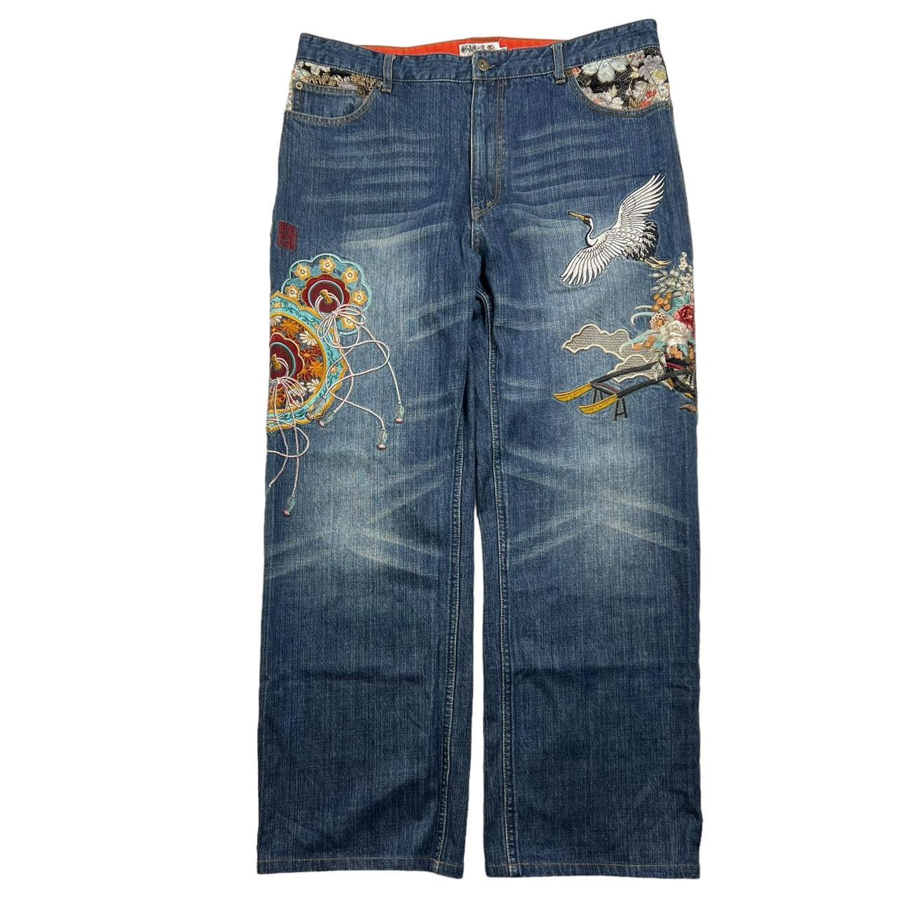 Karakuri Jeans (w38)