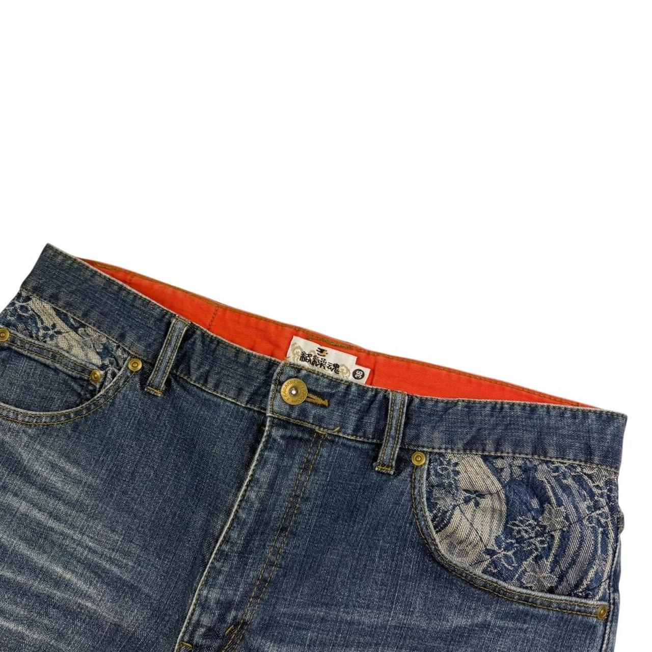 Karakuri Jeans (w36)