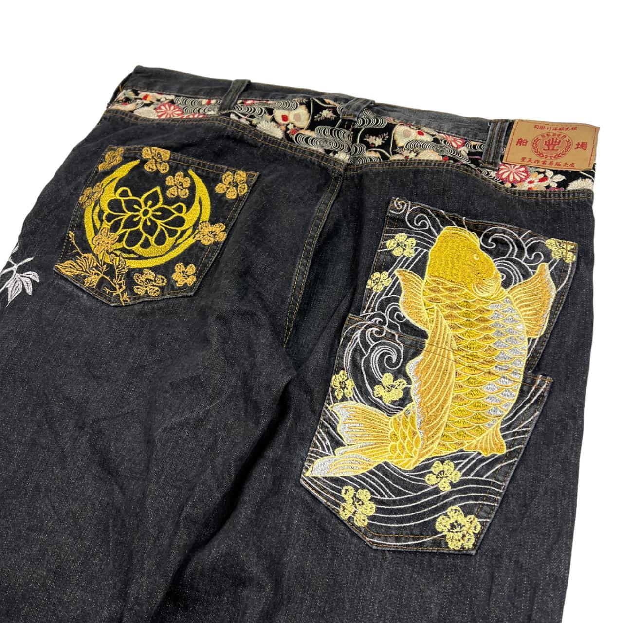 Embroidered Koi Fish Jeans (w39)