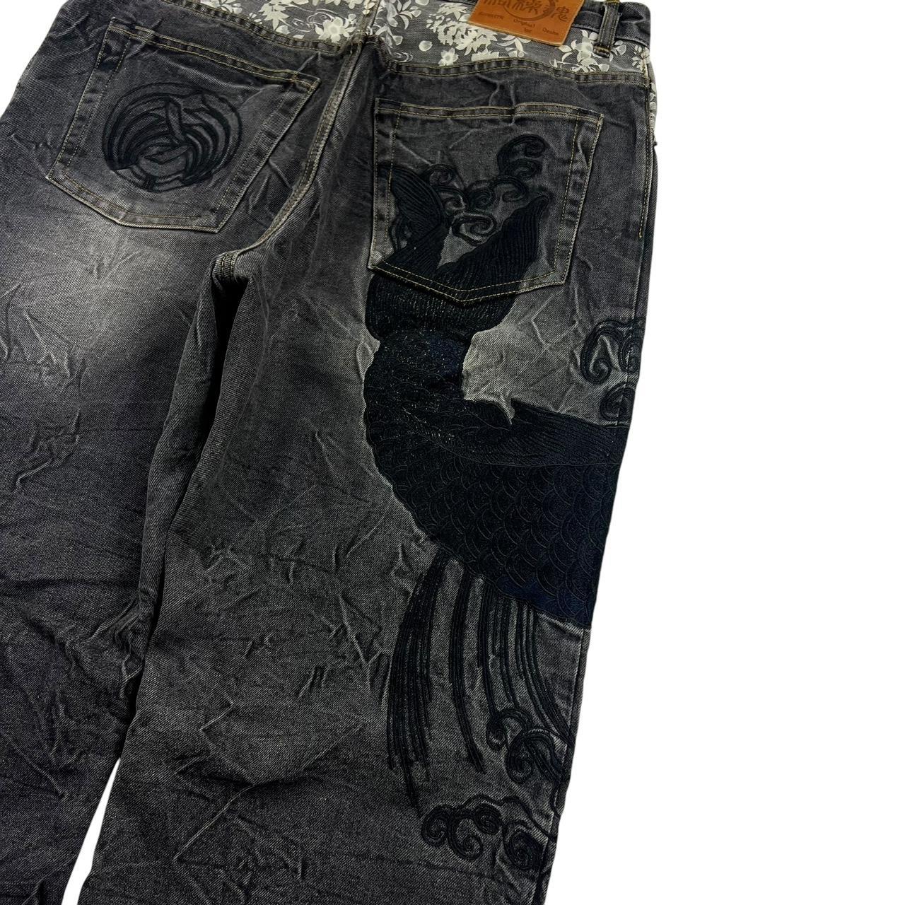 Karakuri Jeans (w34)