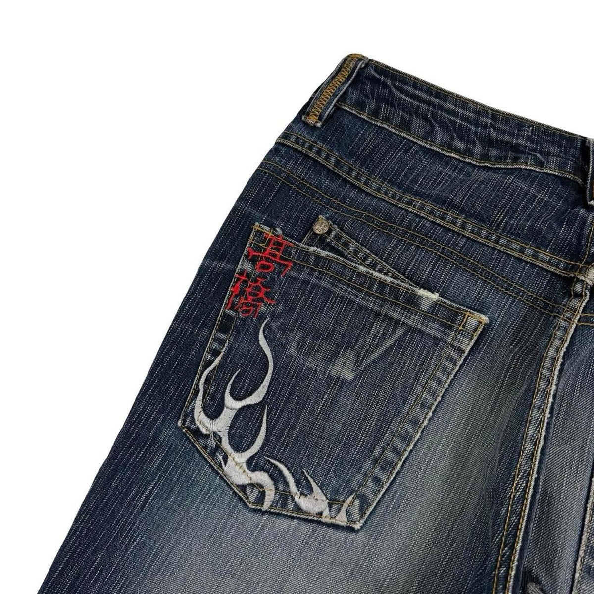 Big Train Jeans (w31)