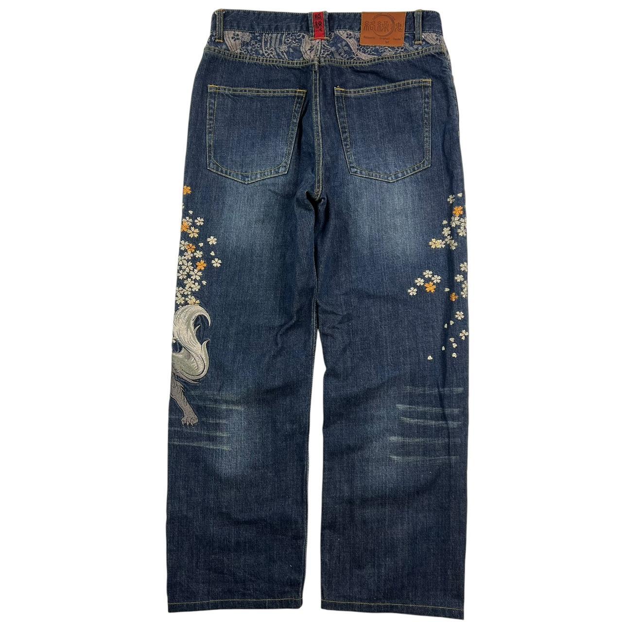 Karakuri Jeans (w33)