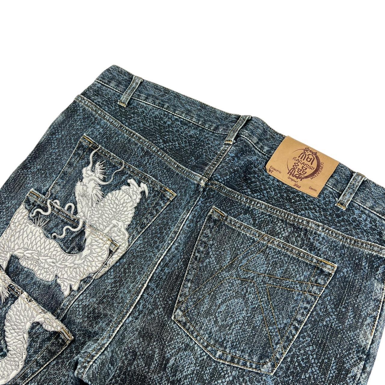 Karakuri Jeans (w38)