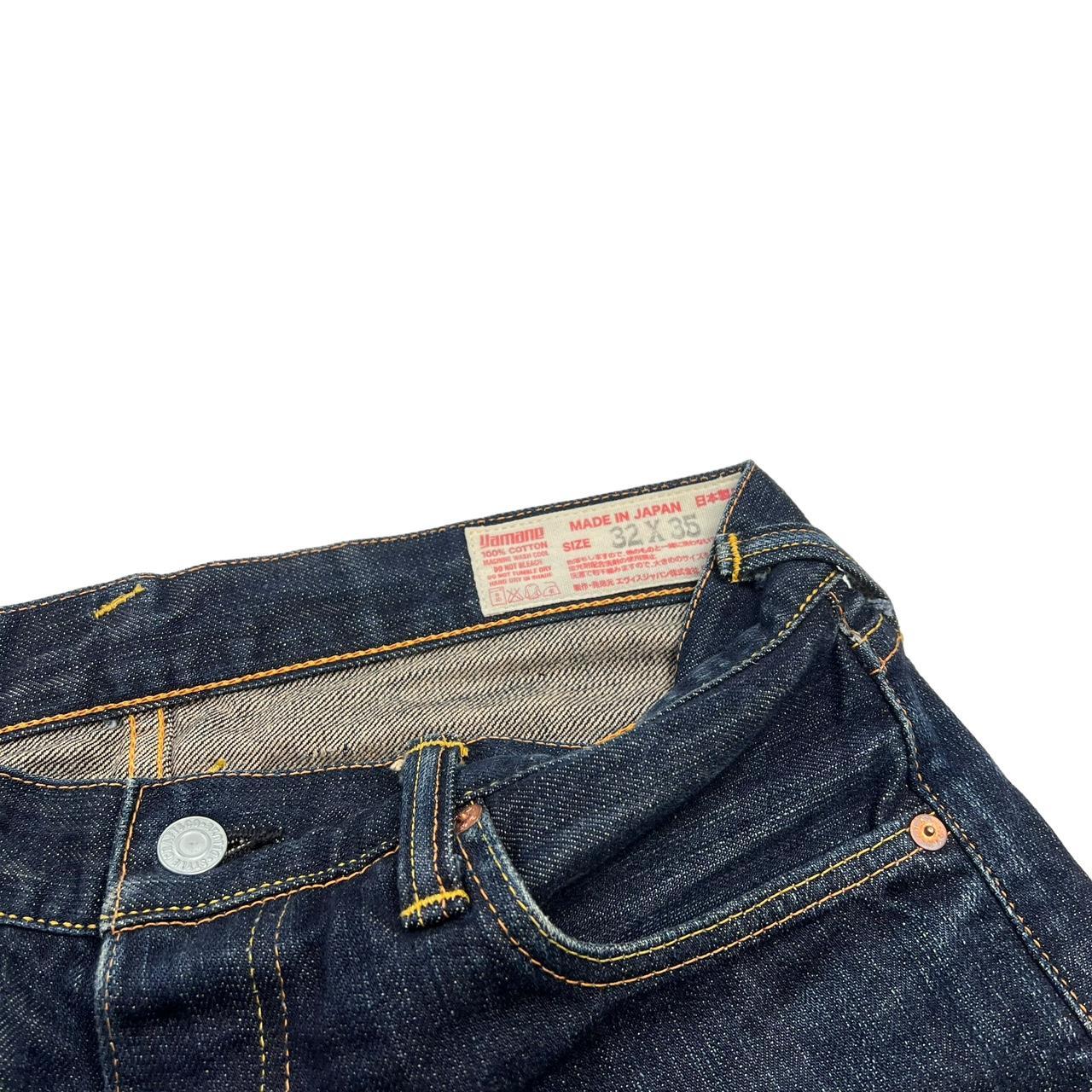 Evisu Jeans (w32)