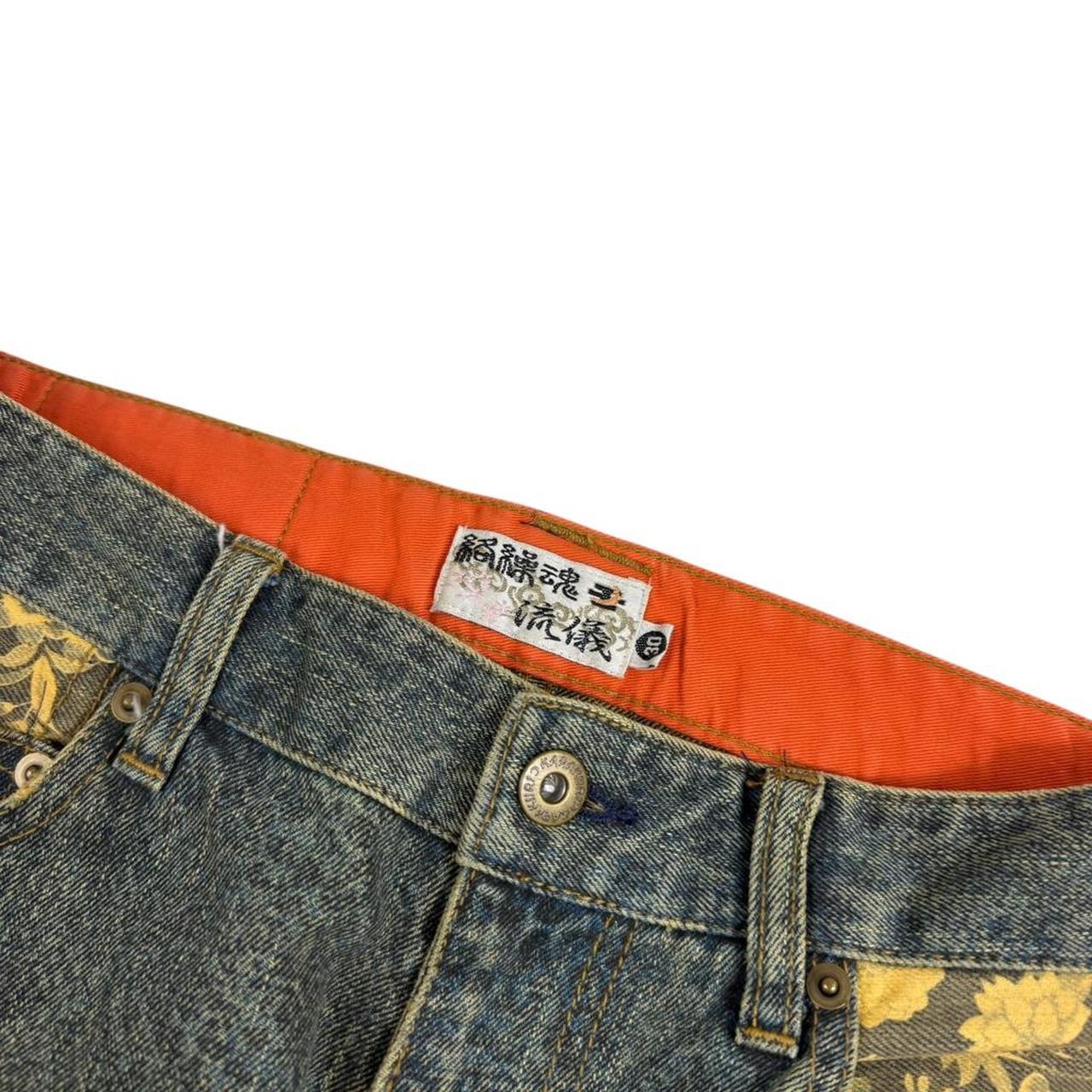 Karakuri Jeans (w30)