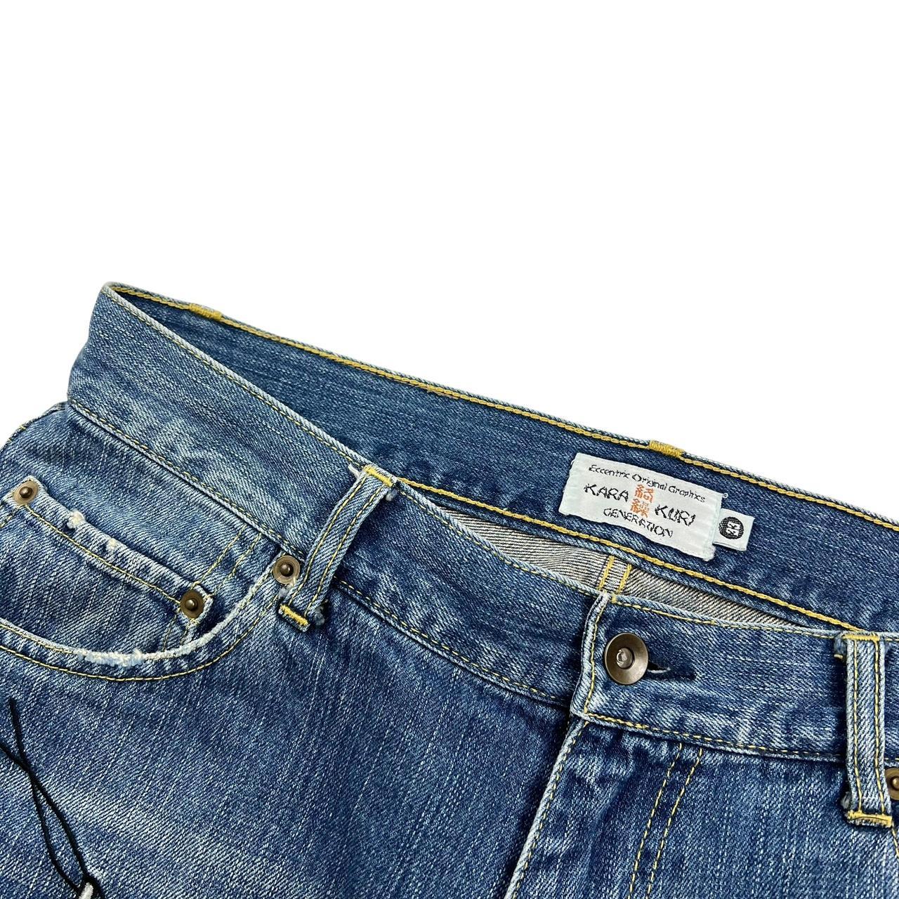 Karakuri Shorts (w33)