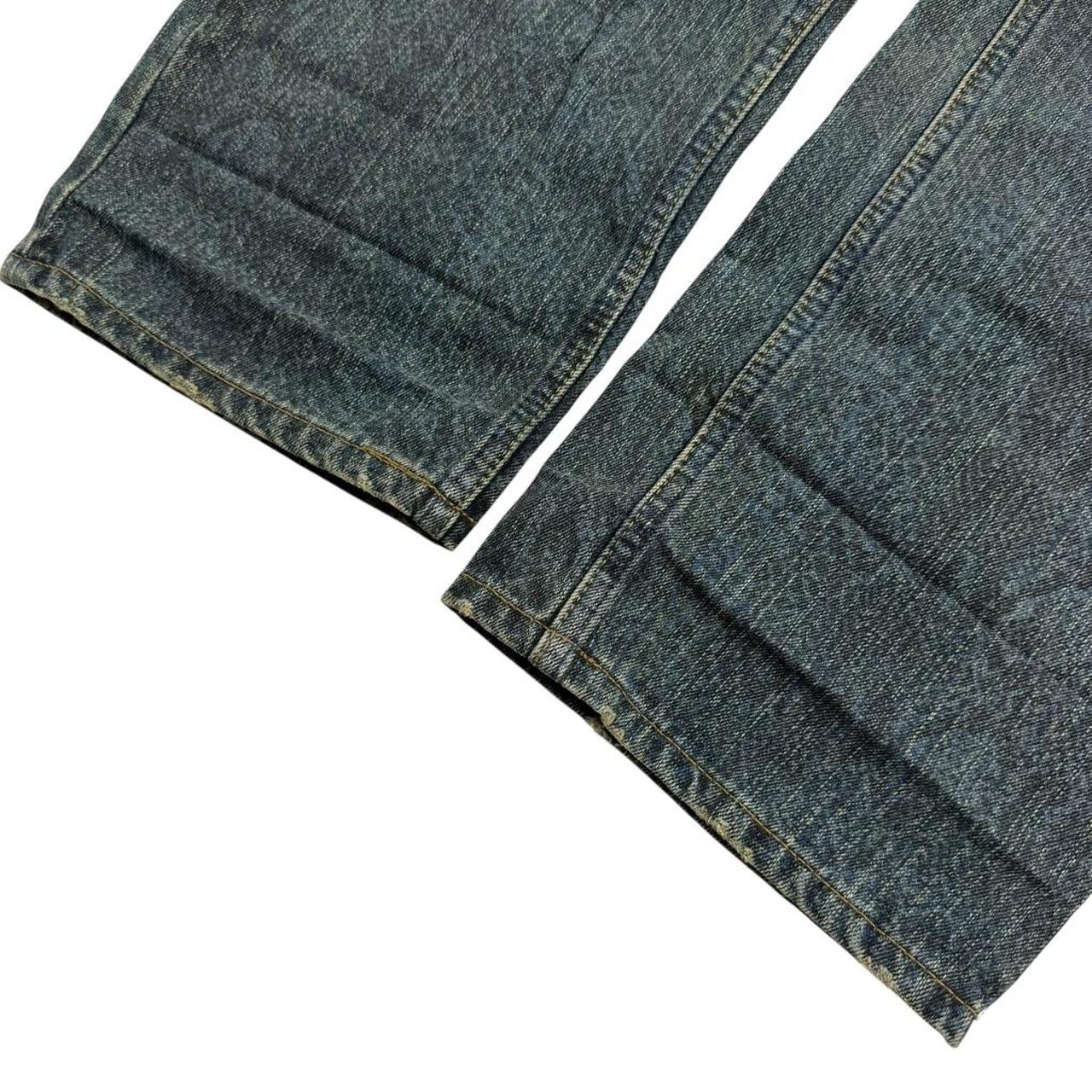 Karakuri Jeans (w32)