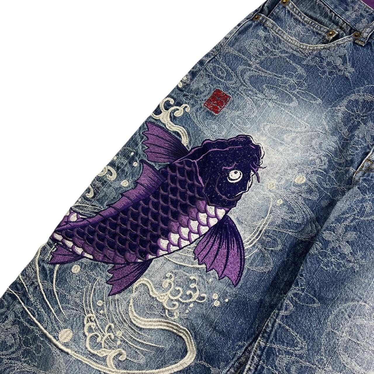 Karakuri Jeans (w32)