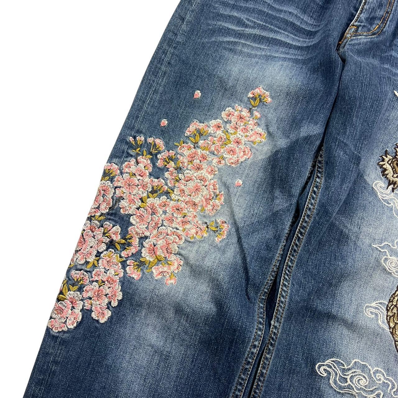 Dragon Jeans (w30)